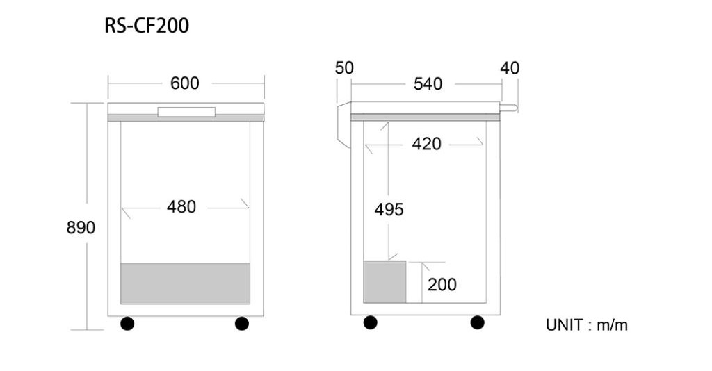 proimages/S004_refri/S0042_Chest_Freezer/RS-CF200.1.jpg