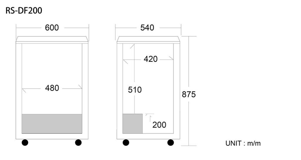 proimages/S004_refri/S0042_Chest_Freezer/RS-DF200.2.jpg