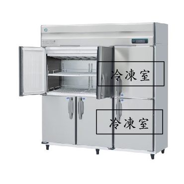 商業用冰箱-6呎立式恆溫/冷凍高濕庫HCF-180AF-ML