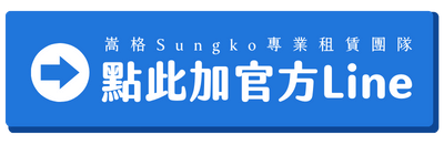 proimages/blog/Sungko-Line3.png