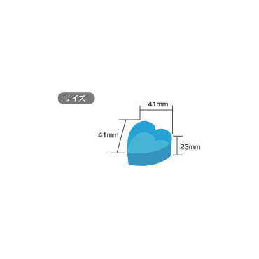 企鵝牌商用心型冰製冰機｜嵩格